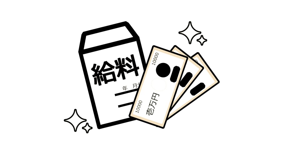 kyuyo.jpg